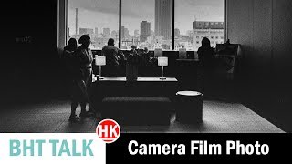 Camera Film Photo in Hong Kong screenshot 1