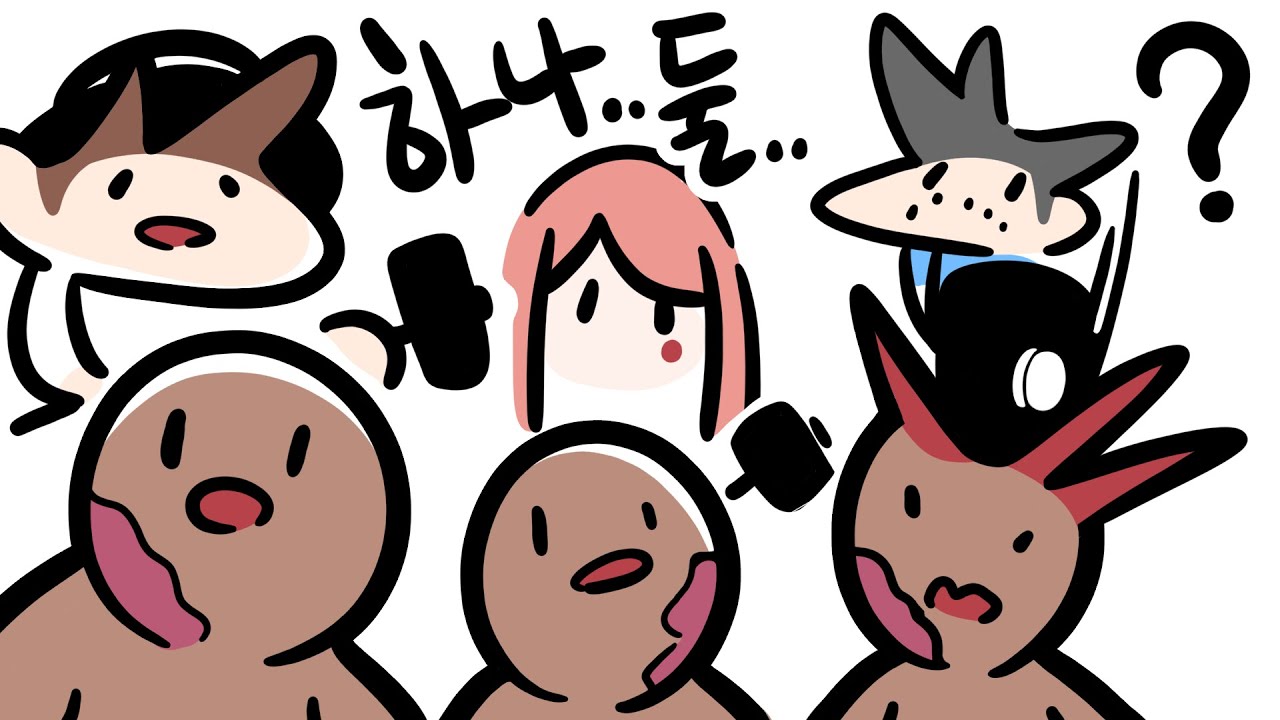 [ 2019/12/13 GTFO - 실프, 김똘복, 고차비] - 【 J1NU 】