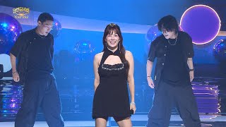 채연 - 둘이서 [열린 음악회/Open Concert] | KBS 260823 방송