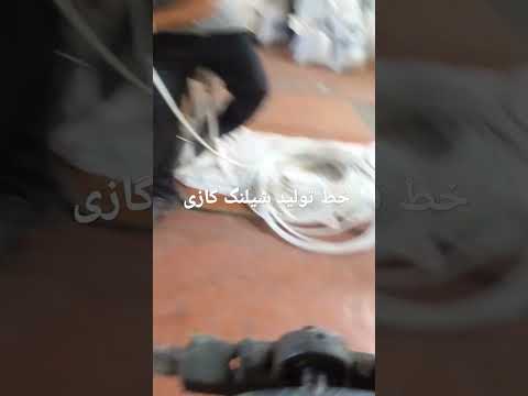 تولیدی شیلنگ گاز مدل طرح فرانسه