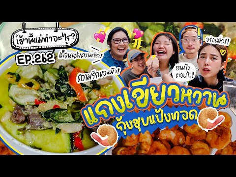ผลสลากกินแบ่งรัฐบาล วันที่ 1 พย. 2567 ผลสลากกินแบ่งรัฐบาล วันที่ 1 พย. 2567