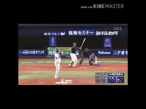 ［阪神］CS第二戦‼9回1点ビハインドツーアウト！横浜康晃から、福留意地の同点ホームラン‼