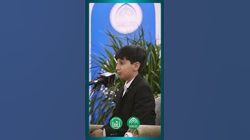 ( وَيُطْعِمُونَ الطَّعَامَ عَلَى حُبِّهِ مِسْكِينًا ) - سورة الإنسان 18- القارئ رضا رضائي