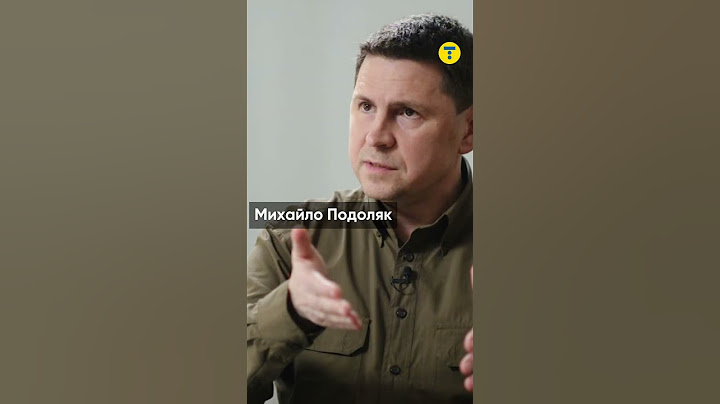 Данілов, Маляр, Кім. Де вони зараз?