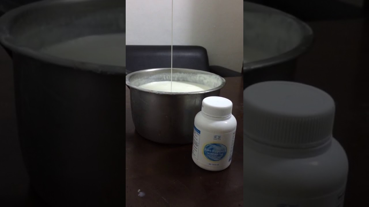 Домашний кефир на Био-Курунгe ( Coral Club).