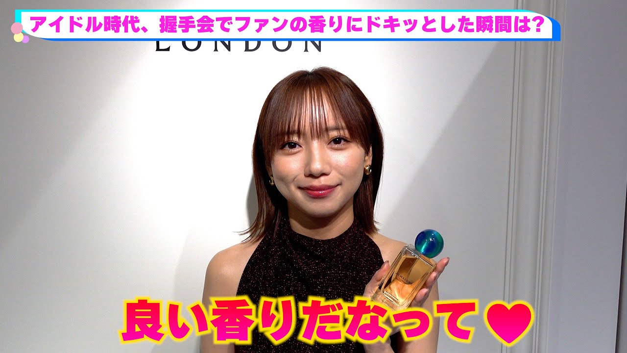 齊藤京子 FC限定morning kuji S賞 ボイス目覚まし時計 【公式通販】