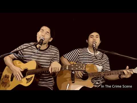 จะเก็บเธออยู่ในใจเสมอ - บอยด์ โกสิยพงษ์ (In The Crime Scene Cover)