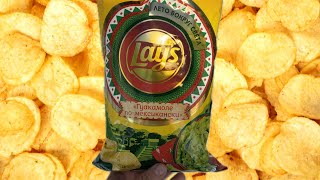 Обзор на чипсы Lays Гуакамоле по-мексикански