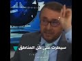 شاهد ماذا قالو عن اليمن 