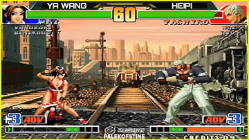 KOF 98 - Ya Wang (丫王) Vs Heipi (黑皮) FT07 [12/06/2024] 赢200.输100