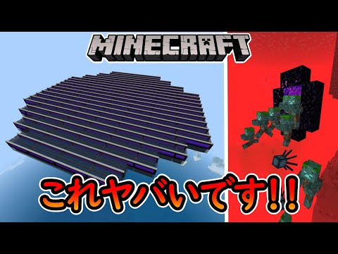 山田ゲームズ