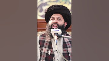 Hazoor  ﷺ Jab Meraj Pr Gaye | Allama Hassan Raza Naqshbandi