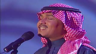 محمد عبده - اه ما أرق الرياض ( وين احب الليلة ) - اوربت البحرين 1999
