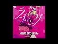amazarashi - **