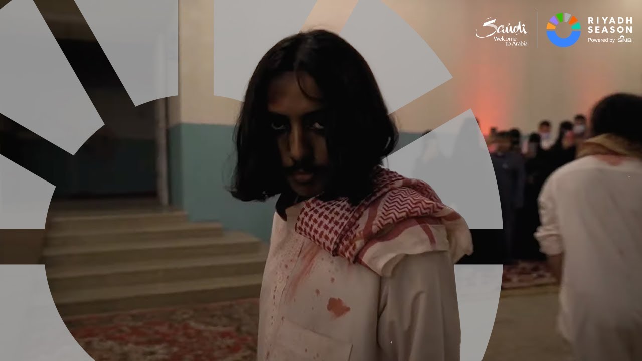 ليلة التحوال في بيت نجدي عتيق داخل سوق الأولين | Night of Transformation at the Old Najdi House