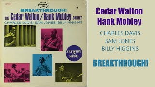 Summertime - Cedar Walton Hank Mobley Quintet