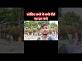 Koshish Karne Kabhi Piche Mat Hata Karo | Koshish Karne Se Sab Kuch Ho Jata Hai |