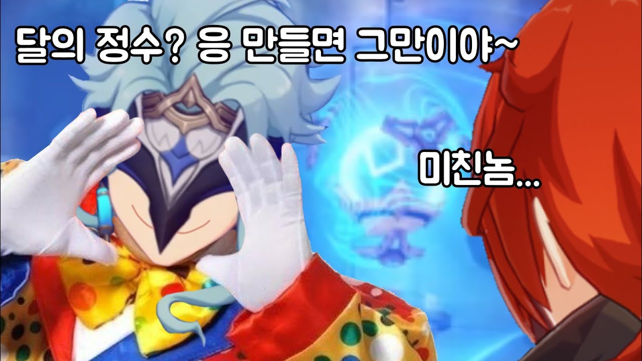 도황 쉽지 않네