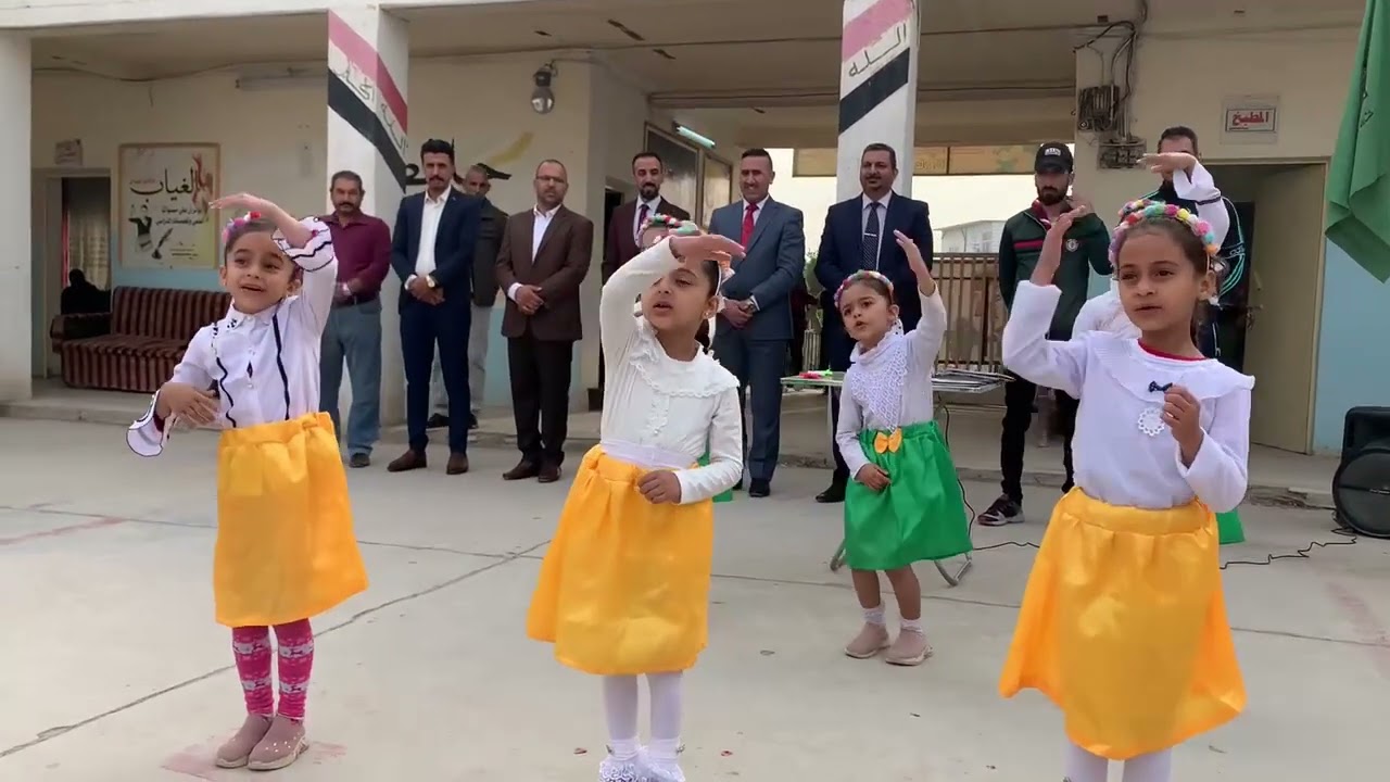 #استاذ_حيدر /احلى فعالية لتلاميذ ورود (طيارتي)#اشترك_بالقناة_ليصلكم_كل_جديد🇮🇶🌺