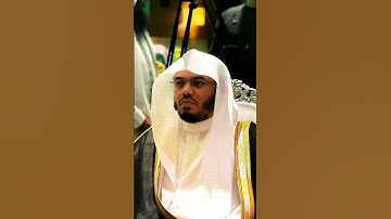 قران كريم بصوت الشيخ ياسر الدوسري صلى على النبي محمد #ياسر_الدوسري #تلاوة_خاشعة #اكتب_شي_تؤجر_عليه