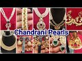 Chandrani Pearls Haridevpur Pearl Necklace Set - Pearl Earrings Pearl Bangles #chandranipearls 