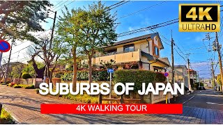 【4K JAPAN】Walking Tour - Relaxing Walk Suburbs of Setagaya, Japan - Kinuta Park Cherry Blossoms