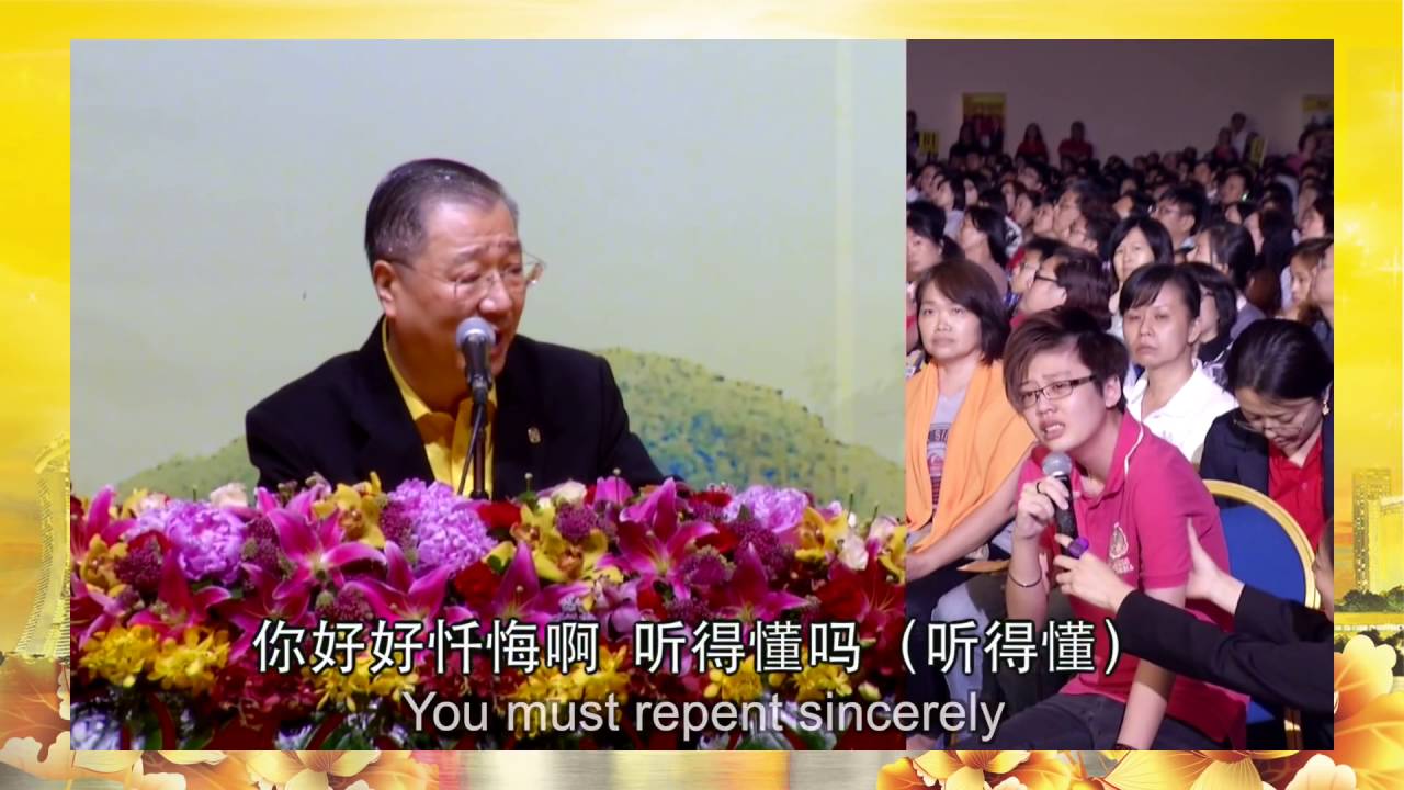【前世放火杀业,导致23岁的她受尽折磨】 - YouTube
