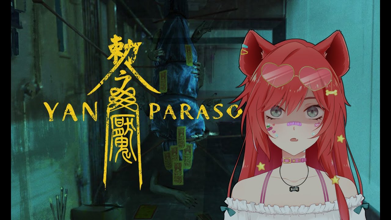 【Yan魇:Parasomnia Demo】馬來西亞製作的恐怖游戲！姐弟兩人打鼓鬼！【鬣崎米娜米】 | MYViki