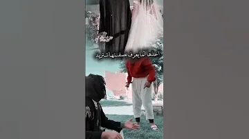 خليل وعلاء ابو عجلان اسمعي الزمامير زفوها اكسبلور 