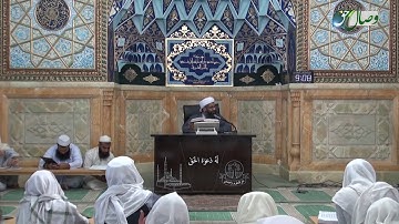 کتاب مبین 46 | سوره النساء آیات 93 تا 115 - Full HD