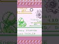 Put the Smack Down with my Pokémon | #bh_ghostler on #Twitch #pokemon