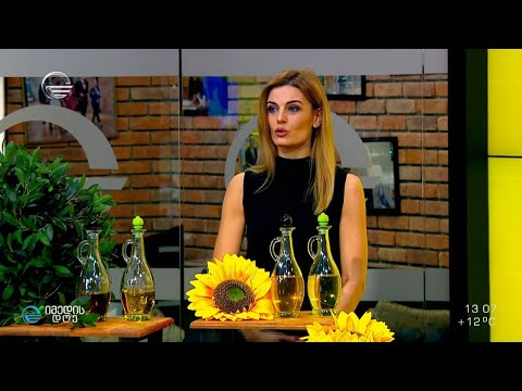 რა საფრთხეები იმალება ზეთში და რომელი ზეთია საუკეთესო - რუბრიკა საიმედო რეკომენდაცია