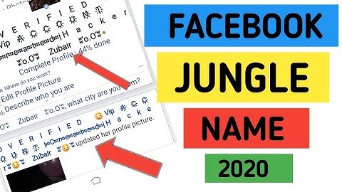 How to make Facebook  jungle name account 2020 || jungle name facebook id kaise bnaye || Urdu mein