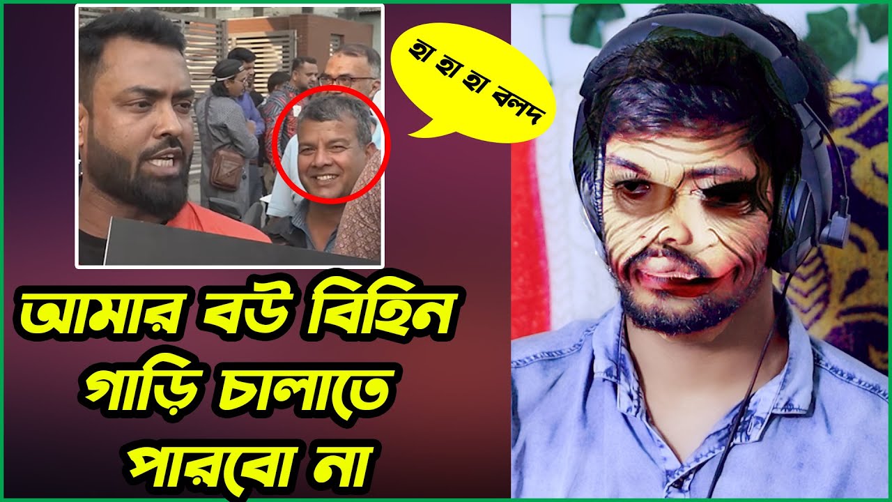 বিবাহিত পুরুষ চাইলেই 150 চালাতে পারবে ? Bike Speed Limit Bikers in