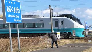 特急ひたち「E653系リバイバルカラー（緑）」＠常磐線　阿武隈川