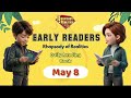 ඔබ ක්රිස්තුස්වහන්සේ තුල පරිපූර්ණයි | EARLY READERS Sinhala | ROR | 2026 May 08