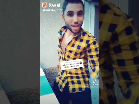 انا قلبي اتشد