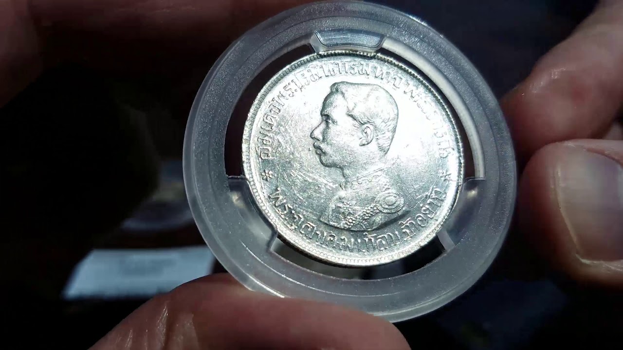 1876-1903 Silver Coins of Siam (Thailand) King 