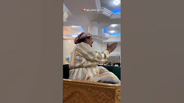أم عريس ركبات فوق عمرية في عرس ولدها 