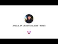 Angular Crash Course in Hindi