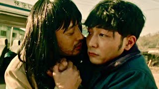 主人公・田中俊介と謎の女装男・宇野祥平が出会ってしまった／映画『恋するけだもの』本編映像