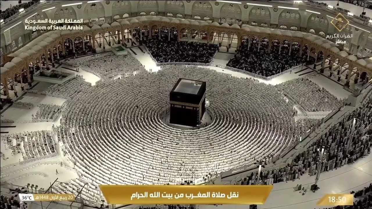 صلاة المغرب ٢٠-٣-١٤٤٨هـ لفضيلة الشيخ #الوليد_الشمسان