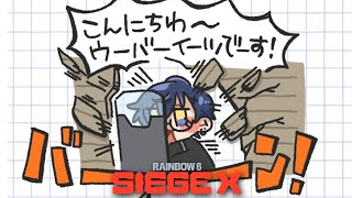 小柳ロウの配信のサムネイル画像