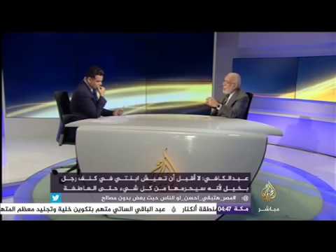 لقاء الفجر مع الدكتور عمر عبدالكافي عن مسؤولية المسلمين تجاه الفقراء والمحتاجين
