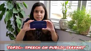RIS || GRADE:- 3RD & 4TH || TOPIC:- SPEECH ON PUBLIC SERVANT || RIS || GRADE:- 3RD & 4TH || TOPIC:- SPEECH ON PUBLIC SERVANT ||