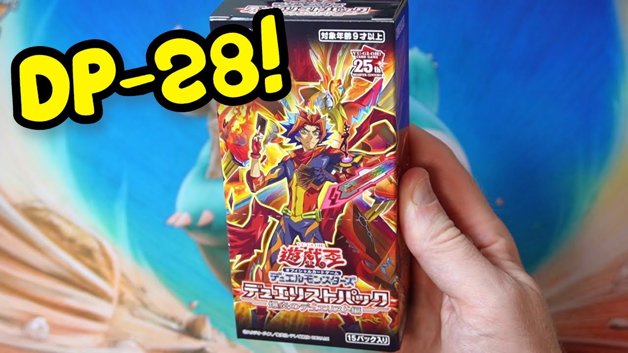 遊戯王OCG DUELIST NEXUS 28BOX 71HiTUyLRNL._UF350,350_QL50_.jpg