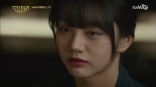 Say something Jung Hwan x Deok Sun