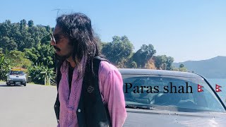 Had A Chance To Meet With Ex Crown Prince Paras Shah