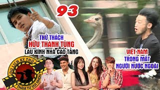 HILARIOUS DETECTIVES #93 UNCUT| Baggio makes Huu Thanh Tung feels panic because of height