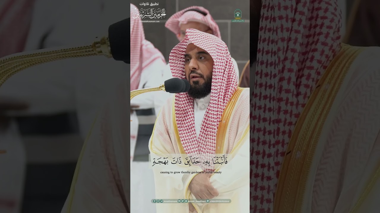 الحمد لله #عبدالله_الجهني